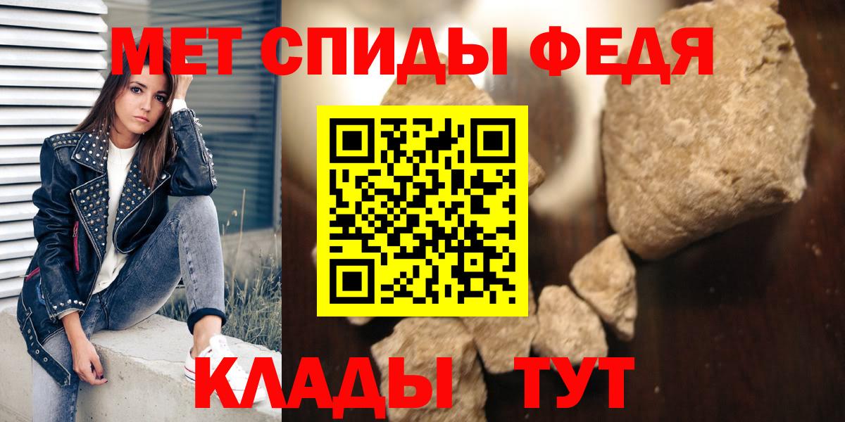 Керчь  АМФЕТАМИН  Вход с VPN  АМФЕТАМИН  АМФ Розовый 