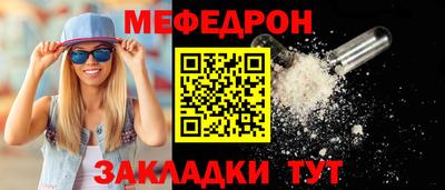 ешки Коммунар
