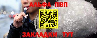 ешки Коммунар