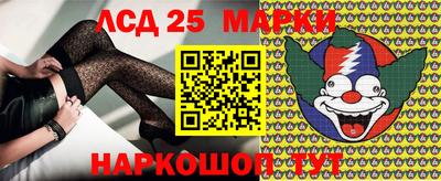 ешки Коммунар