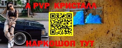 ешки Коммунар