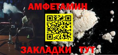 ешки Коммунар