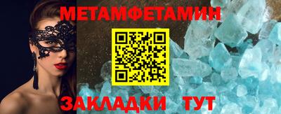 ешки Коммунар
