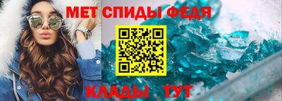 ешки Коммунар