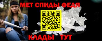 синтетический гашиш Конаково