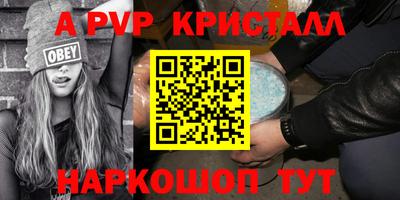 ешки Коммунар
