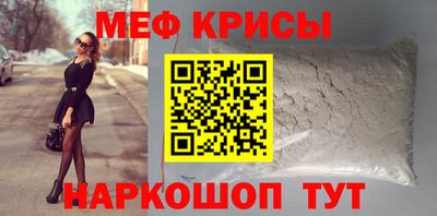 синтетический гашиш Конаково