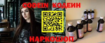 ешки Коммунар