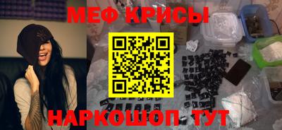 ешки Коммунар