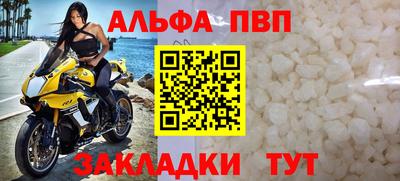 ешки Коммунар