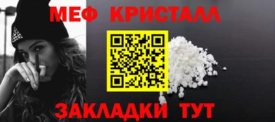 ешки Коммунар