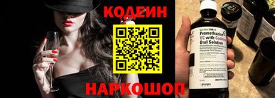 ешки Коммунар