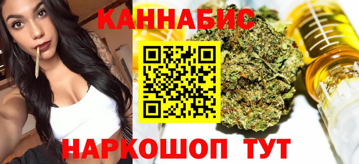 Альфа ПВП Керчь
